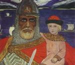 Повесть временных лет олег вещий читать