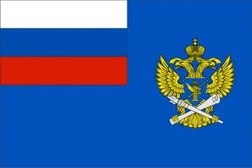 Роскомнадзор — иллюстрация к материалу